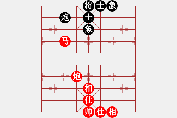 象棋棋譜圖片：中炮對(duì)屏風(fēng)馬補(bǔ)士（紅勝） - 步數(shù)：100 