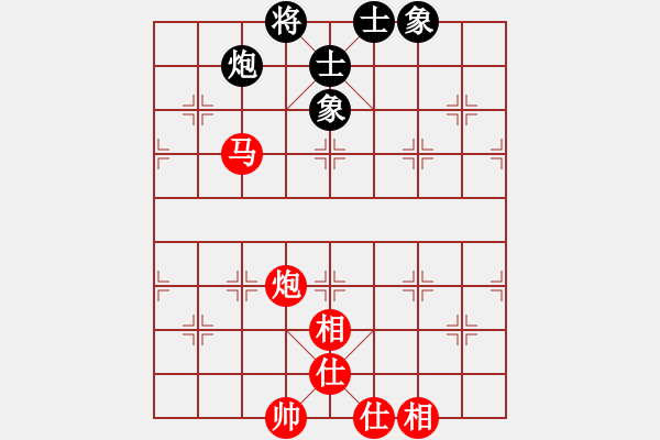 象棋棋譜圖片：中炮對(duì)屏風(fēng)馬補(bǔ)士（紅勝） - 步數(shù)：110 