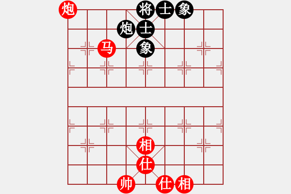 象棋棋譜圖片：中炮對(duì)屏風(fēng)馬補(bǔ)士（紅勝） - 步數(shù)：140 