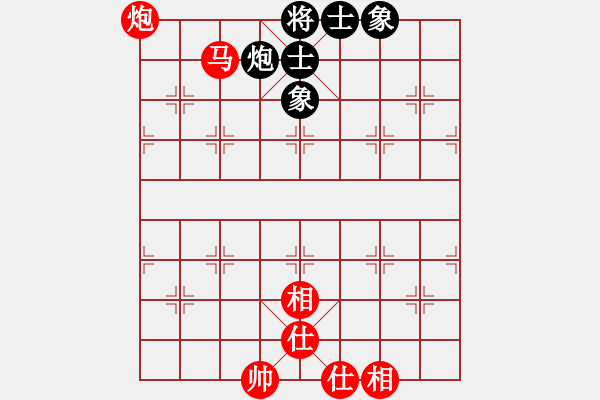 象棋棋譜圖片：中炮對(duì)屏風(fēng)馬補(bǔ)士（紅勝） - 步數(shù)：150 