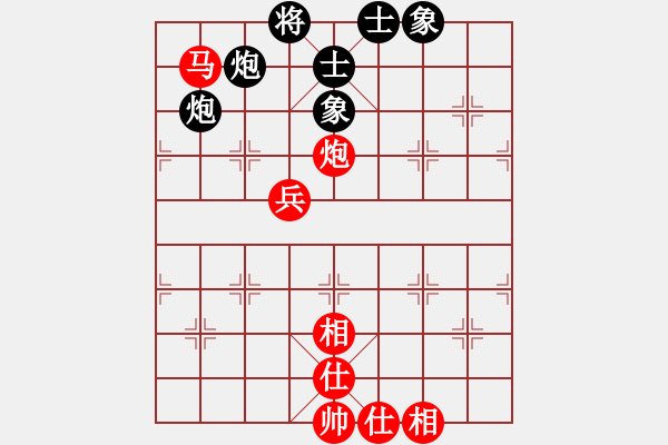 象棋棋譜圖片：中炮對(duì)屏風(fēng)馬補(bǔ)士（紅勝） - 步數(shù)：70 