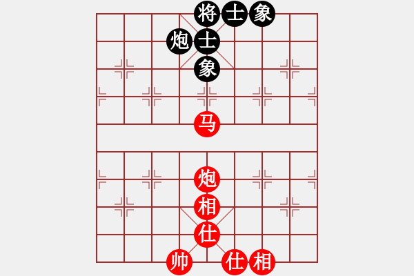 象棋棋譜圖片：中炮對(duì)屏風(fēng)馬補(bǔ)士（紅勝） - 步數(shù)：90 