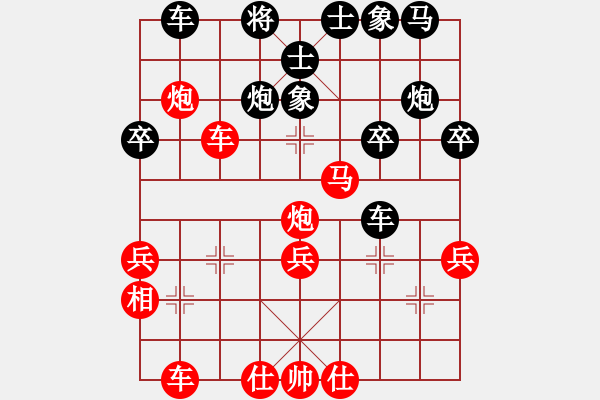 象棋棋譜圖片：直車(2段)-勝-金蛇狂舞畢(2段) - 步數(shù)：43 