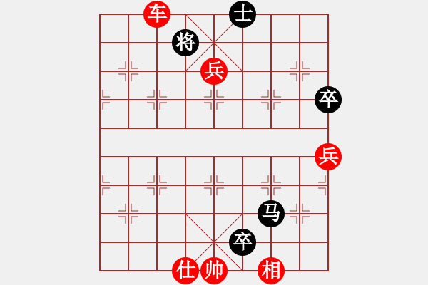 象棋棋譜圖片：棋局-bsaqa - 步數(shù)：0 