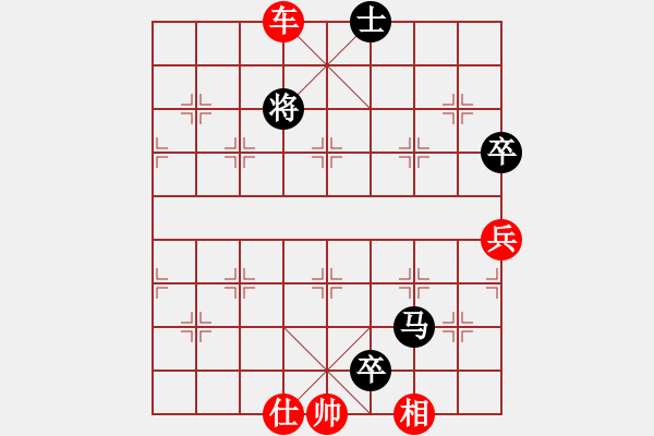 象棋棋譜圖片：棋局-bsaqa - 步數(shù)：3 