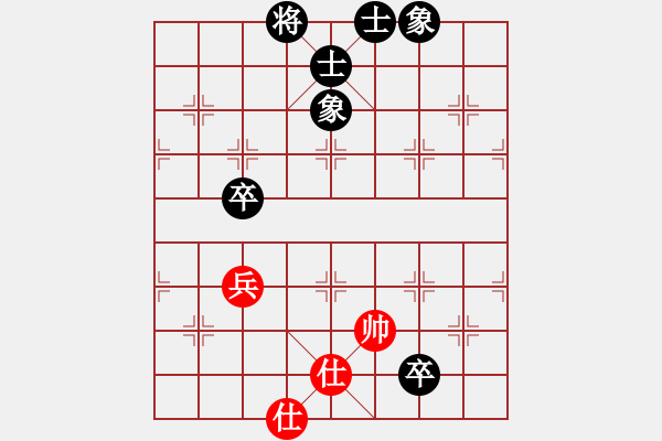 象棋棋譜圖片：廣工王(1段)-和-人龍(3段) - 步數(shù)：100 