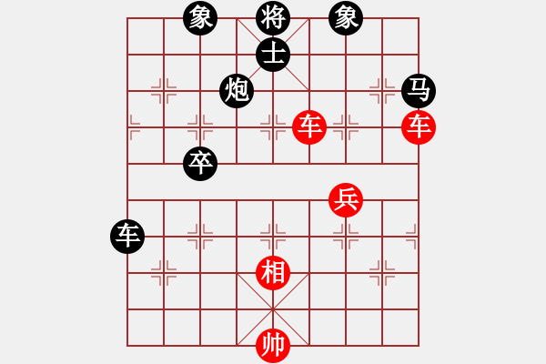 象棋棋譜圖片：星月棋俠(無極)-負-金蘋果(天罡) - 步數(shù)：146 