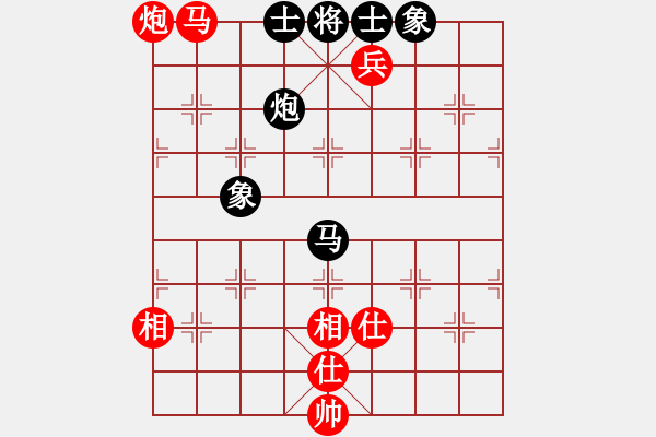 象棋棋谱图片：陈泓盛 先和 张学潮 - 步数：214 