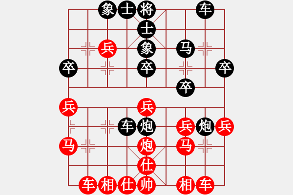 象棋棋譜圖片：屏風(fēng)馬應(yīng)五七炮進(jìn)七兵(業(yè)五升業(yè)六評(píng)測(cè)對(duì)局)我后勝 - 步數(shù)：30 