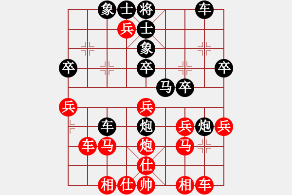 象棋棋譜圖片：屏風(fēng)馬應(yīng)五七炮進(jìn)七兵(業(yè)五升業(yè)六評(píng)測(cè)對(duì)局)我后勝 - 步數(shù)：40 