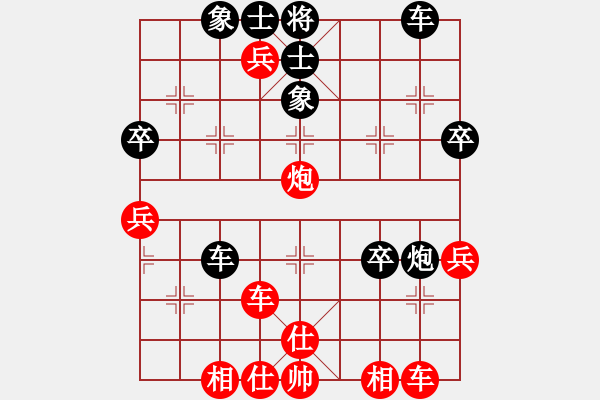 象棋棋譜圖片：屏風(fēng)馬應(yīng)五七炮進(jìn)七兵(業(yè)五升業(yè)六評(píng)測(cè)對(duì)局)我后勝 - 步數(shù)：50 