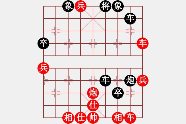 象棋棋譜圖片：屏風(fēng)馬應(yīng)五七炮進(jìn)七兵(業(yè)五升業(yè)六評(píng)測(cè)對(duì)局)我后勝 - 步數(shù)：60 