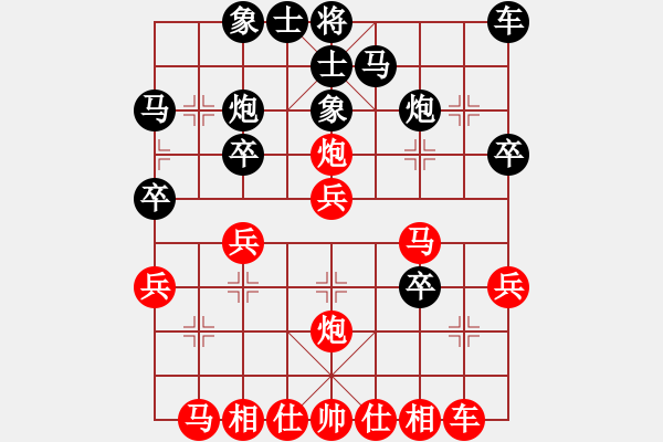 象棋棋譜圖片：測評(píng)1 - 步數(shù)：25 