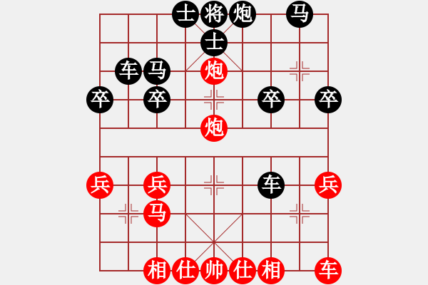 象棋棋譜圖片：“來(lái)”字 第一局 - 步數(shù)：13 