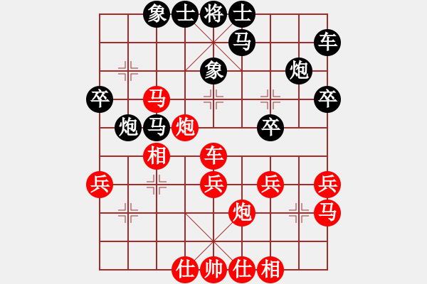 象棋棋譜圖片：宋昊明 先勝 邵文成 - 步數(shù)：40 