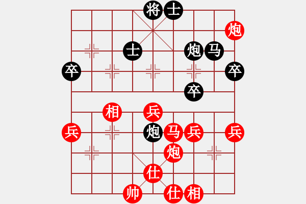 象棋棋譜圖片：宋昊明 先勝 邵文成 - 步數(shù)：60 