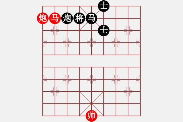 象棋棋譜圖片：Tan phao ma danh ma 2 sy - 步數(shù)：0 