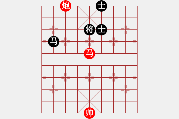 象棋棋譜圖片：Tan phao ma danh ma 2 sy - 步數(shù)：10 