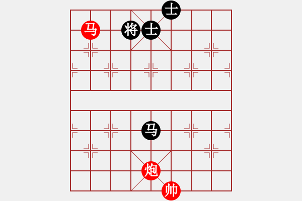 象棋棋譜圖片：Tan phao ma danh ma 2 sy - 步數(shù)：20 