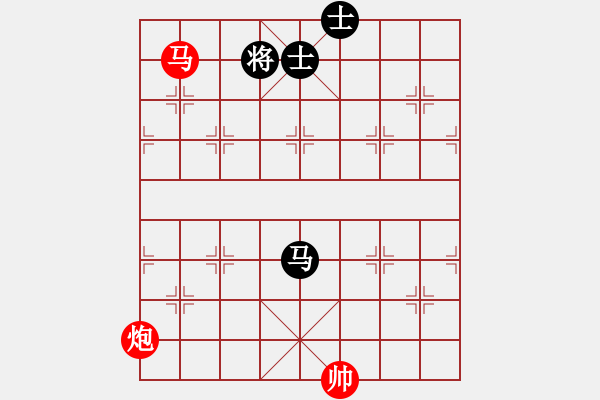 象棋棋譜圖片：Tan phao ma danh ma 2 sy - 步數(shù)：21 