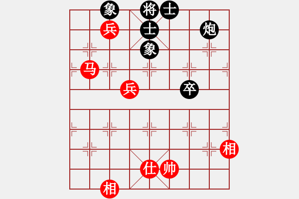 象棋棋譜圖片：嶺南名劍(4段)-和-yeskyes(6段) - 步數(shù)：110 