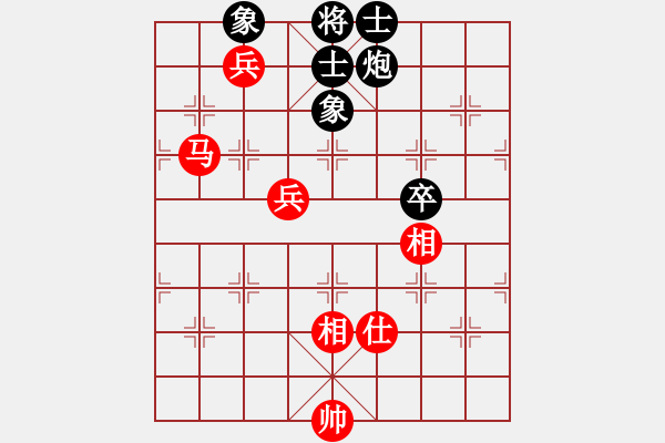 象棋棋譜圖片：嶺南名劍(4段)-和-yeskyes(6段) - 步數(shù)：120 