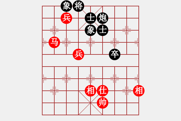 象棋棋譜圖片：嶺南名劍(4段)-和-yeskyes(6段) - 步數(shù)：150 