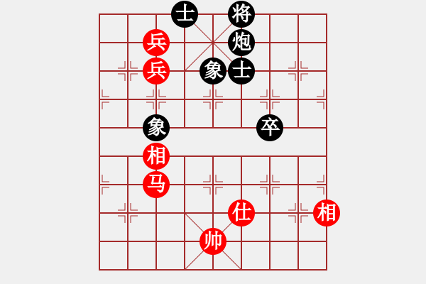 象棋棋譜圖片：嶺南名劍(4段)-和-yeskyes(6段) - 步數(shù)：200 