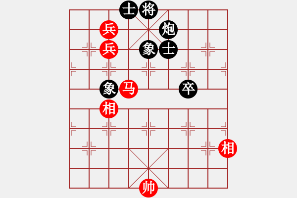 象棋棋譜圖片：嶺南名劍(4段)-和-yeskyes(6段) - 步數(shù)：220 