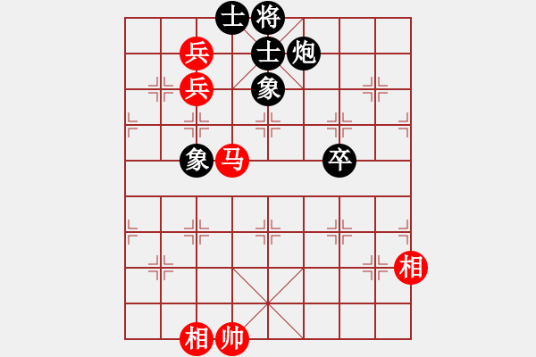 象棋棋譜圖片：嶺南名劍(4段)-和-yeskyes(6段) - 步數(shù)：226 