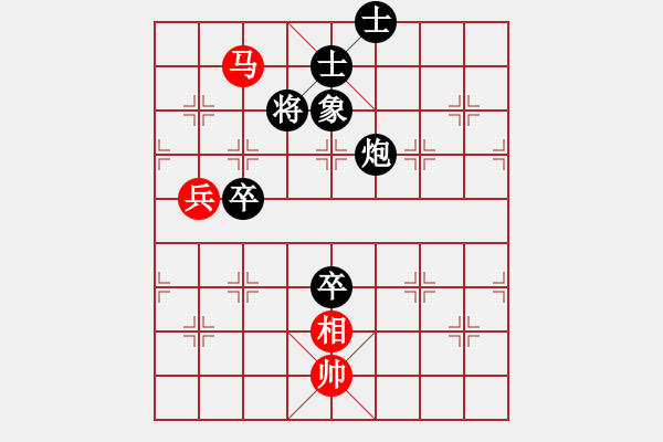 象棋棋譜圖片：龍神戰(zhàn)旗(6段)-和-十仔吳(9段) - 步數(shù)：110 