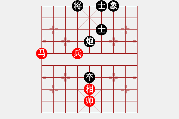 象棋棋譜圖片：龍神戰(zhàn)旗(6段)-和-十仔吳(9段) - 步數(shù)：120 