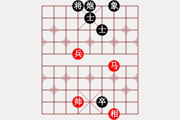 象棋棋譜圖片：龍神戰(zhàn)旗(6段)-和-十仔吳(9段) - 步數(shù)：130 