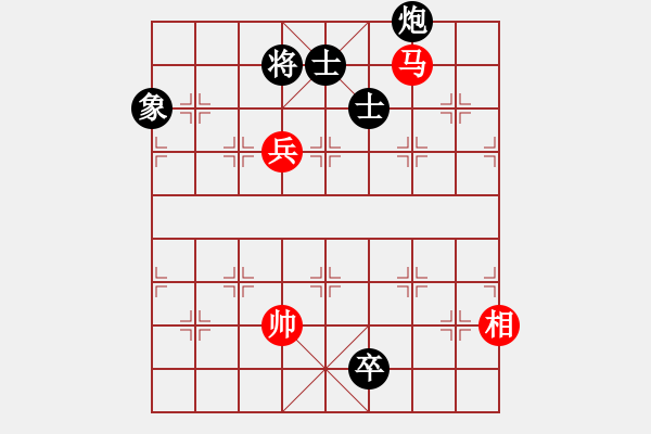 象棋棋譜圖片：龍神戰(zhàn)旗(6段)-和-十仔吳(9段) - 步數(shù)：140 