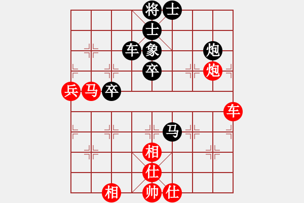 象棋棋譜圖片：龍神戰(zhàn)旗(6段)-和-十仔吳(9段) - 步數(shù)：70 