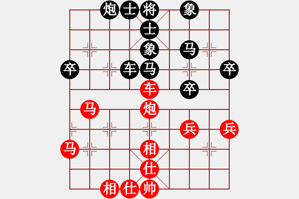 象棋棋譜圖片：五七炮不挺兵對(duì)屏風(fēng)馬進(jìn)７卒 黑左炮封車對(duì)紅左車過(guò)河[黑右馬進(jìn)外肋紅平車外勒]w4(5)a - 步數(shù)：49 