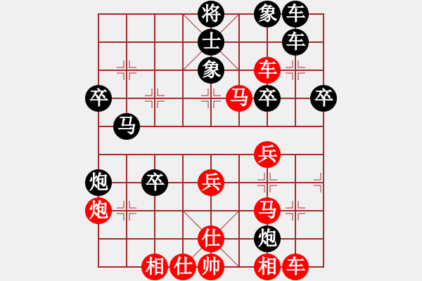 象棋棋譜圖片：鷹揚(yáng)天下(5段)-和-男人真命苦(9段) - 步數(shù)：50 