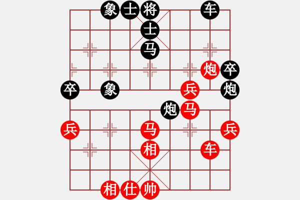 象棋棋譜圖片：進(jìn)兵對卒底炮（紅炮5進(jìn)4）nzbdwmee 勝 不愿服輸 - 步數(shù)：50 