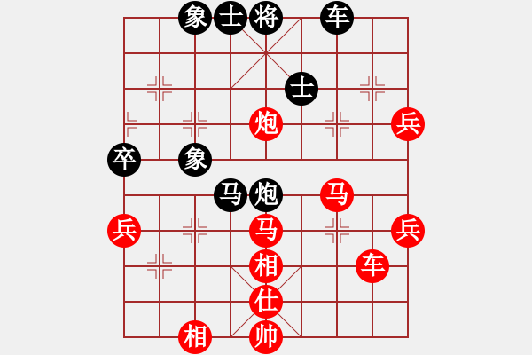 象棋棋譜圖片：進(jìn)兵對卒底炮（紅炮5進(jìn)4）nzbdwmee 勝 不愿服輸 - 步數(shù)：60 