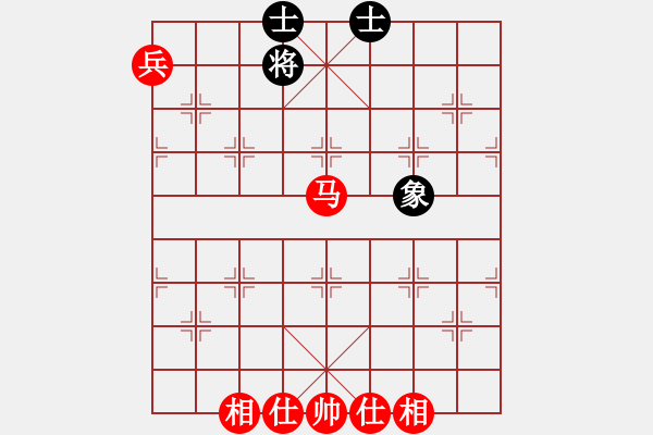 象棋棋譜圖片：馬兵必勝殘局 - 步數(shù)：0 