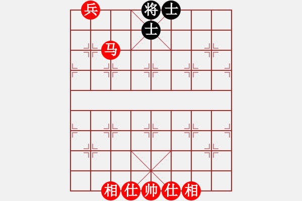 象棋棋譜圖片：馬兵必勝殘局 - 步數(shù)：15 