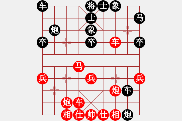 象棋棋譜圖片：高建起先對柳桂龍2 - 步數(shù)：40 