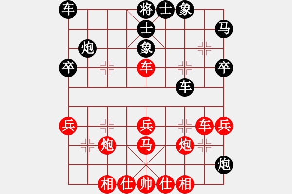 象棋棋譜圖片：高建起先對柳桂龍2 - 步數(shù)：51 