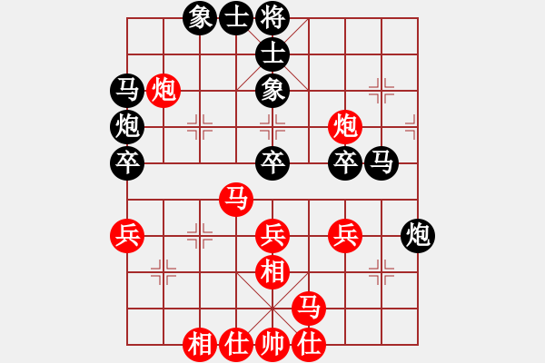 象棋棋譜圖片：開原梁宇春(北斗)-負(fù)-倚天書生(天罡) - 步數(shù)：57 