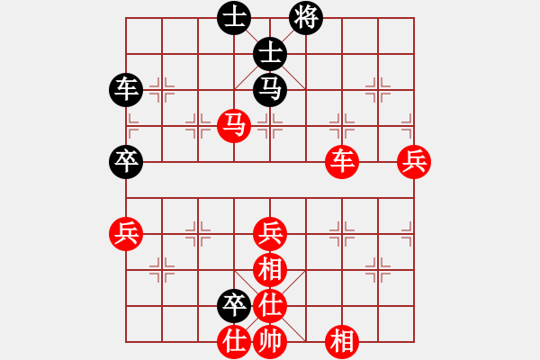 象棋棋譜圖片：成都棋院 閔仁 勝 廣東省二沙體育訓練中心 郭中基 - 步數(shù)：100 