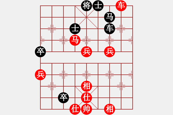 象棋棋譜圖片：成都棋院 閔仁 勝 廣東省二沙體育訓練中心 郭中基 - 步數(shù)：120 