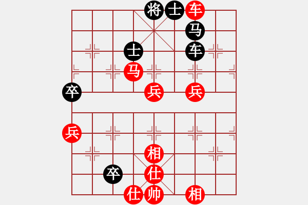 象棋棋譜圖片：成都棋院 閔仁 勝 廣東省二沙體育訓練中心 郭中基 - 步數(shù)：121 