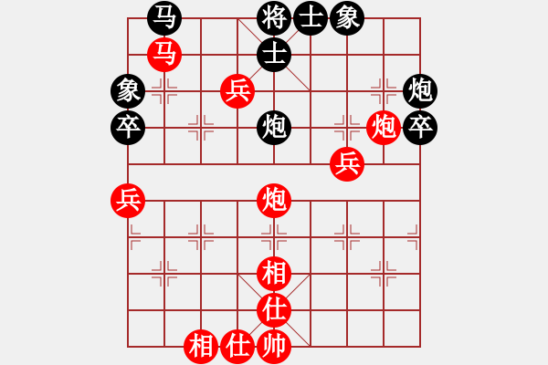 象棋棋譜圖片：1608151419 珍惜棋緣-C8817D.pgn - 步數(shù)：60 