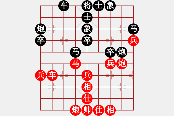 象棋棋譜圖片：廣東 李進(jìn) 勝 廣東 王發(fā)根 - 步數(shù)：50 