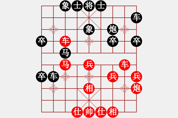 象棋棋谱图片：陈志军红先和赵金成中炮对反宫马 - 步数：40 